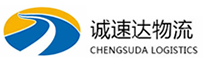 温州到滨海县物流公司